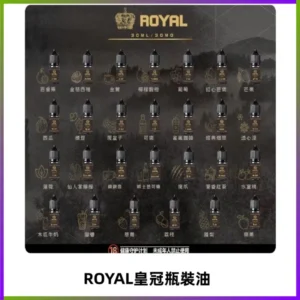 ROYAL皇冠瓶裝油 註油式電子煙菸油30ML